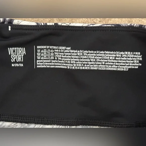 Victoria Sport Knockout capri Athletic Wear - Picture 4 of 4